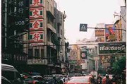 91网发布直播打赏造假最新数据｜真相还原